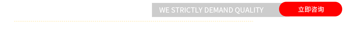 聯(lián)系武漢PCBA加工廠